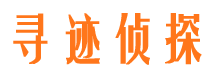 泽库外遇调查取证